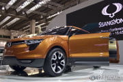 SsangYong XIV-1 Concept en Frankfurt