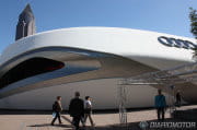 varios-salon-frankfurt-2011-10