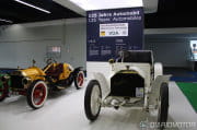 varios-salon-frankfurt-2011-16