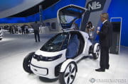 Volkswagen Nils Concept