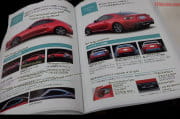 frsft86b
