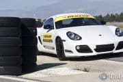 Dunlop Experts Team