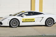 Dunlop Experts Team