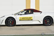 Dunlop Experts Team