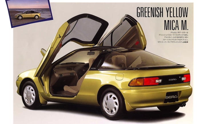Toyota Sera