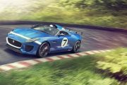 jaguar-ftype-project7-dm-p-portada-180x120.jpg