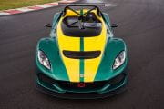 lotus-3-eleven-2015-1-180x120.jpg