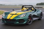 lotus-3-eleven-2015-2-180x120.jpg