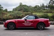 abarth-124-spider-1-mdm-180x120.jpg