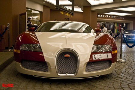 Bugatti Veyron Pegaso Edition
