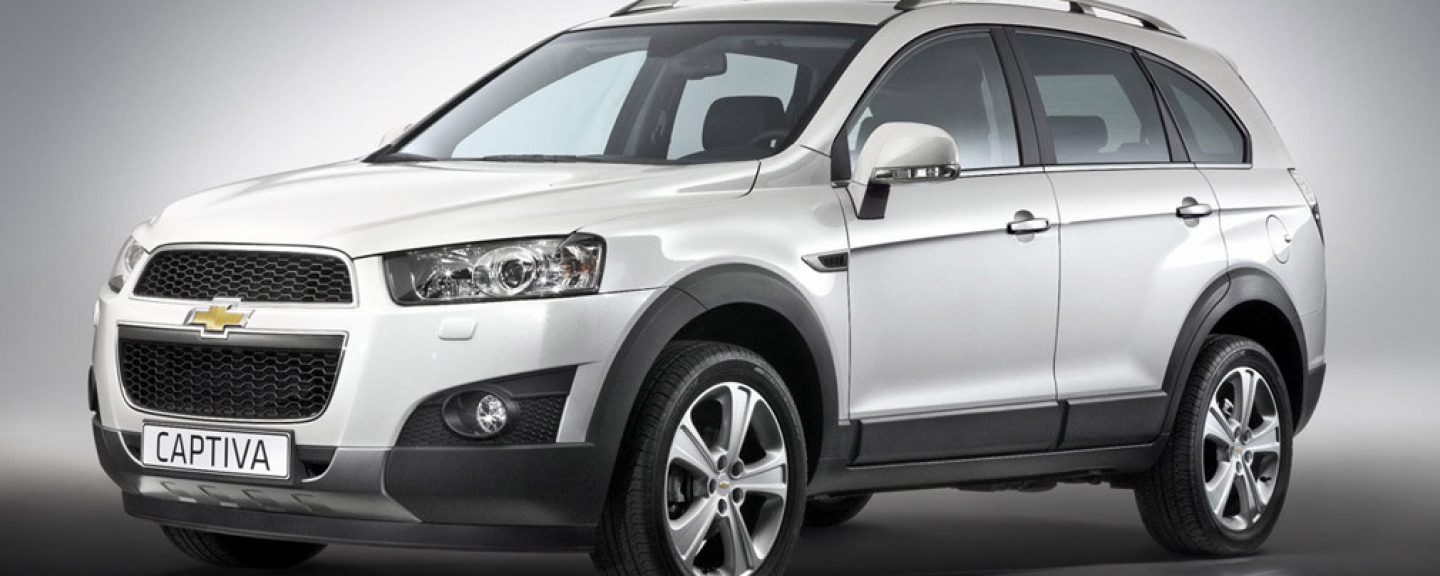 Chevrolet Captiva Chevrolet Captiva