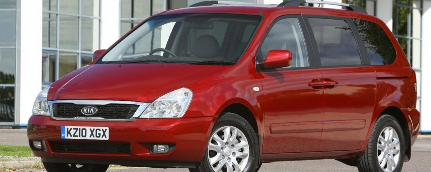 Kia Carnival Kia Carnival