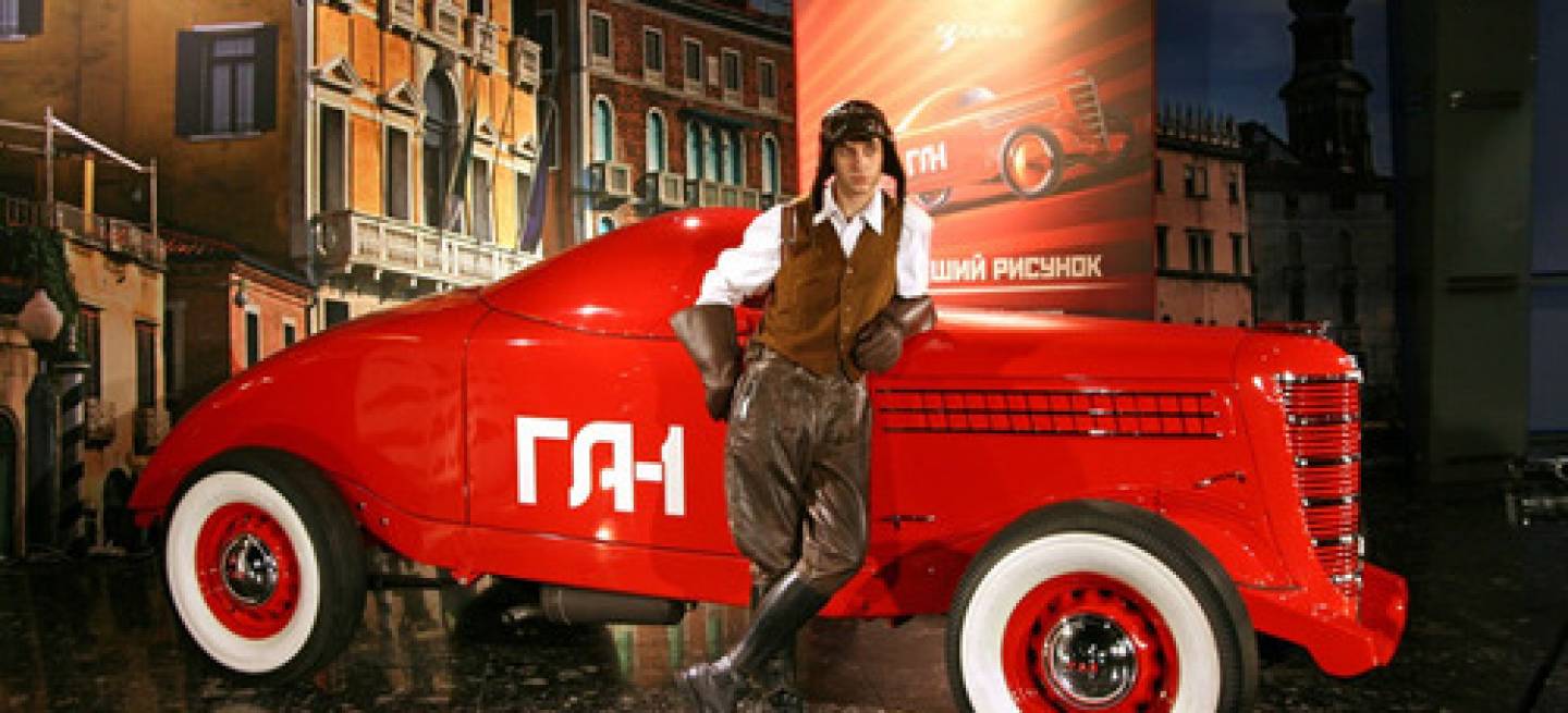 Gaz GL-1, el deportivo soviético que nunca llegó a competir Gaz-gl-1-recreation6_1440x655c