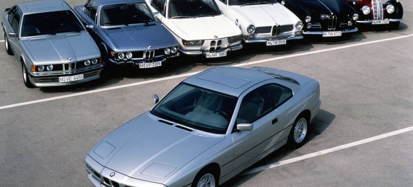 El ultimo modelo de bmw #7