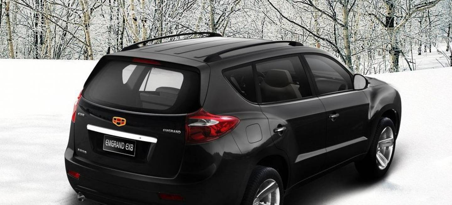geely toyota #7 geely toyota #7
