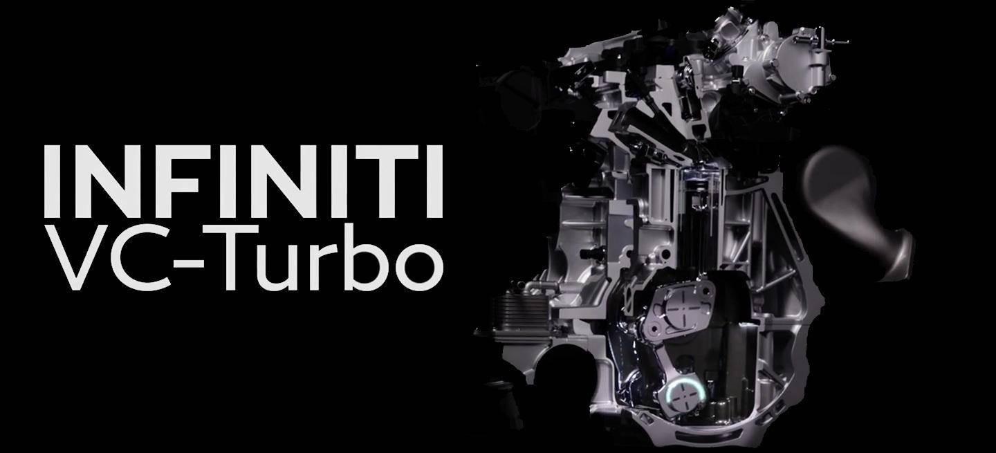infiniti-vc-turbo-video_1440x655c.jpg