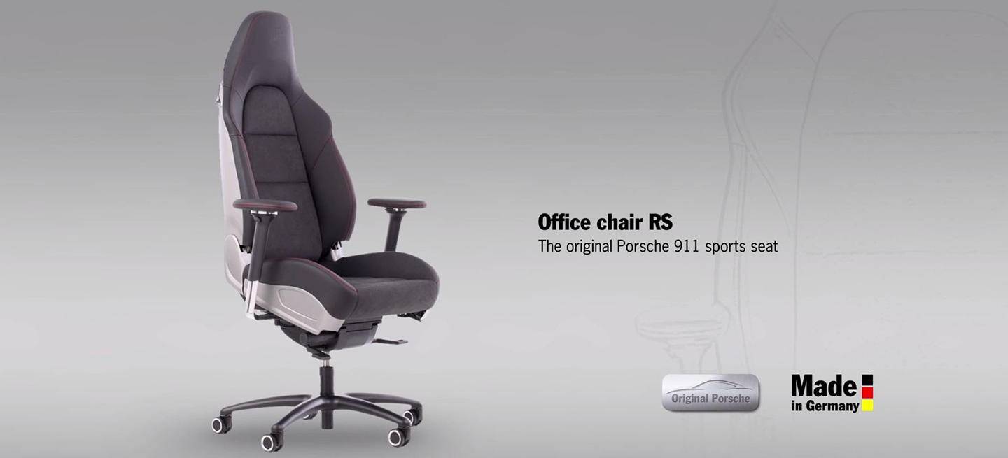 Porsche presenta su silla de oficina , precio : 4000€ — Foro Debates ... Porsche presenta su silla de oficina , precio : 4000€ — Foro Debates ...