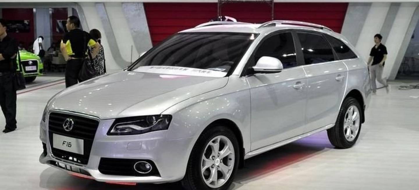 yema-auto-copia-china-1_1440x655c.jpg