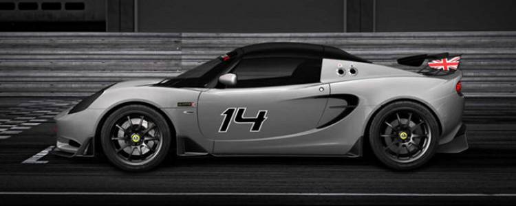 Lotus_ELise_Cup_DM_portada_750x300c.jpg