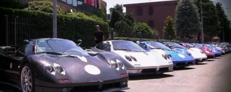 Pagani_Vanishing_Point_2012_750x300c.jpg