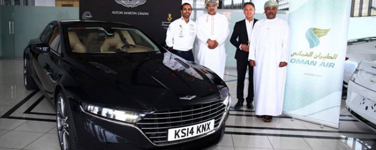 aston-martin-lagonda-2015-previo-01-dm-700px_750x300c.jpg
