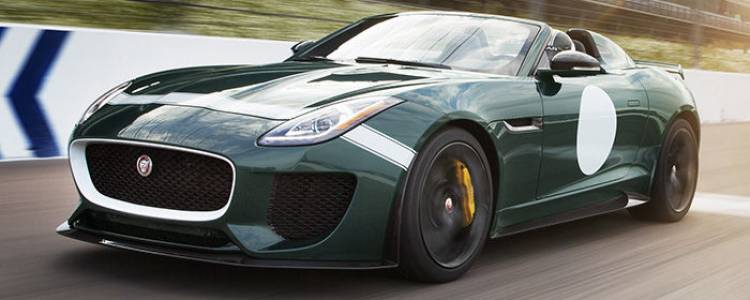 jaguar-f-type-project-7-10-dm-700px_750x300c.jpg