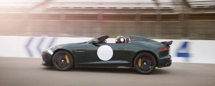 jaguar-project-7-26-1024x682_700_750x300c.jpg