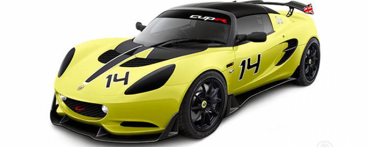 lotus-elise-s-cup-r-dm-700px_750x300c.jpg