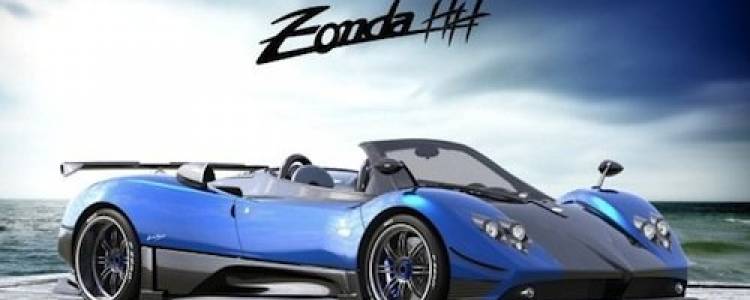 pagani-zonda-hh-p0_750x300c.jpg