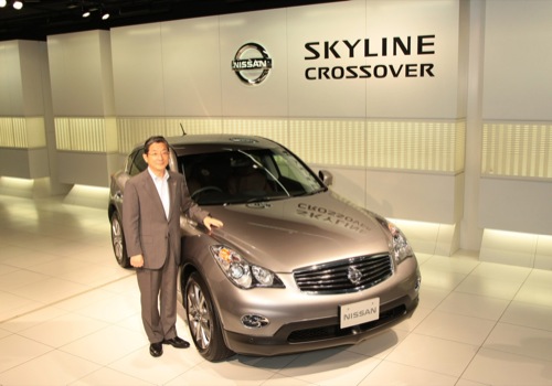 Nissan Skyline Crossover