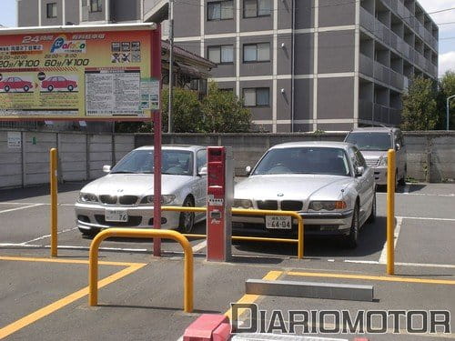 Los coches de Tokyo, segunda parte