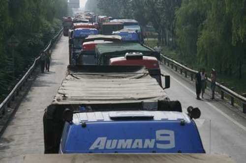 Atasco en China
