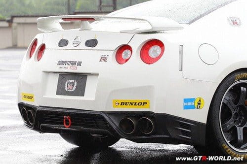 Nissan GT-R Club Track Edition