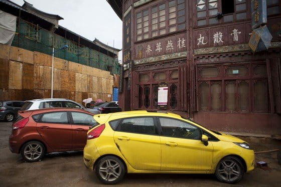 La vuelta a medio mundo en un Ford Fiesta