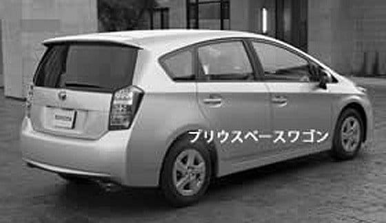 ¿Primeras imágenes del Toyota Prius monovolúmen?