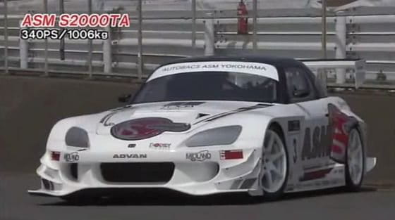 Best Motoring: batalla VTEC definitiva en Tsukuba