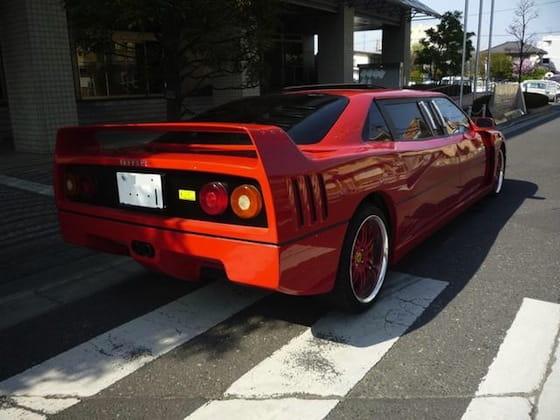 El Ferrari F40 japonés limusina