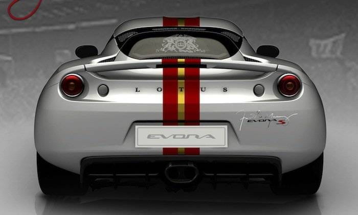 Lotus Evora S Freddie Mercury Edition