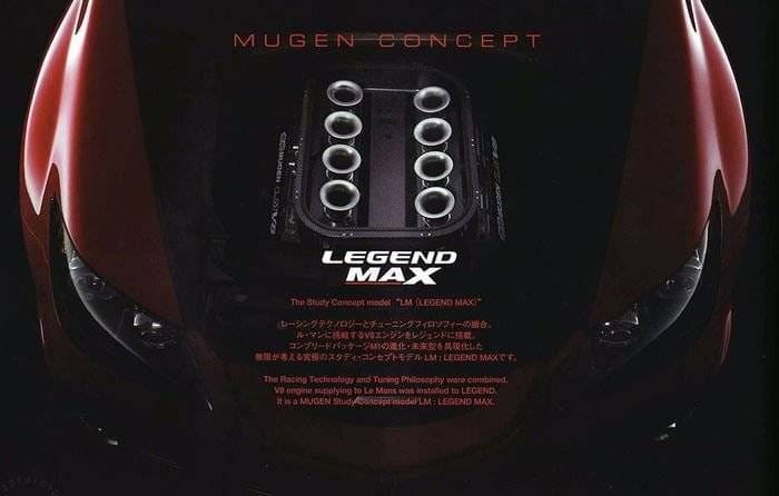 Mugen Legend Max, motor de competición y más de 500 CV, un prototipo radical
