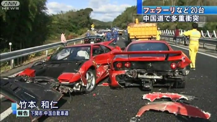 Accidente Ferrari en Japón