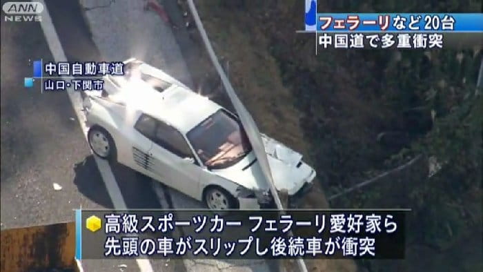 Accidente Ferrari en Japón