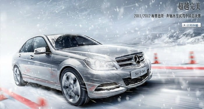 Mercedes-Benz China