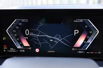 Instrumentación digital moderna y personalizable del BMW X5.