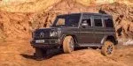 Mercedes Benz G Klasse 2018 // Mercedes Benz G Class 2018