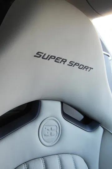 El detalle 'Super Sport' denota una variante especial del Bugatti Veyron.