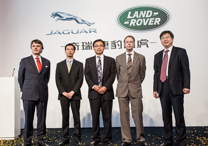 Jaguar-Land Rover y Chery