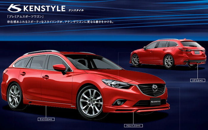 Mazda 6 2013 Accesorios