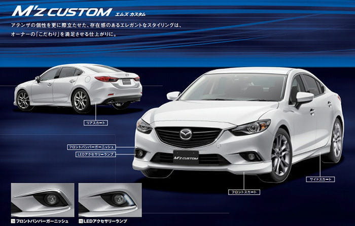 Mazda 6 2013 Accesorios