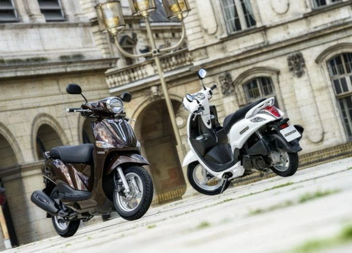 Yamaha D'elight, una nueva scooter urbana de 125 cc muy ligera y asequible