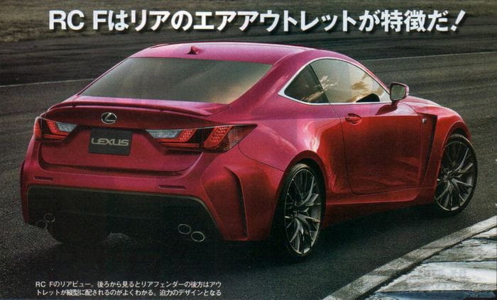 ¿Eres tú el nuevo Lexus RC-F?